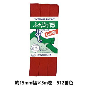oCAXe[v wӂǂ15 512ԐF CP2-512x CAPTAIN88 Lve