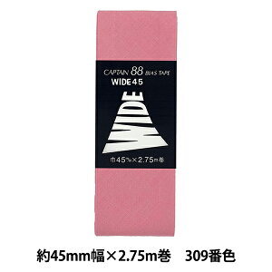 oCAXe[v wCh45 309ԐF CP6-309x CAPTAIN88 Lve