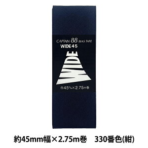 oCAXe[v wCh45 CP6 b 330 ()x CAPTAIN88 Lve