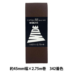 oCAXe[v wCh45 342ԐF CP6-342x CAPTAIN88 Lve