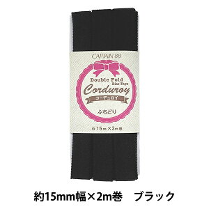 oCAXe[v wR[fCoCAXe[v ubN CP177-11x CAPTAIN88 Lve