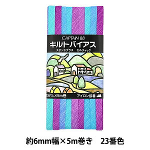 oCAXe[v wLgoCAX 23ԐF CP116-23x CAPTAIN88 Lve