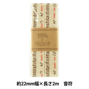 oCAXe[v wenu.4 vgoCAXe[v 3ԐF  CP148-3x CAPTAIN88 Lve