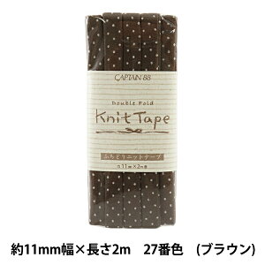 oCAXe[v wӂǂjbge[v  27ԐF uE CP168-27x CAPTAIN88 Lve