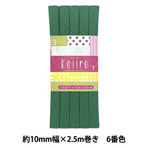 oCAXe[v wKoiiro (RCC) 6ԐF CP188-6x CAPTAIN88 Lve