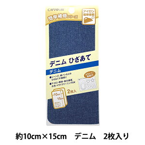 oCAXe[v wfjЂ fj CP135-1x CAPTAIN88 Lve