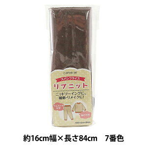 oCAXe[v wujbg(XptCX) 7ԐF RQ CP213-7x CAPTAIN88 Lve