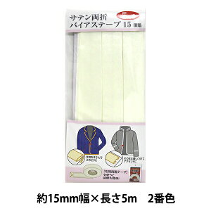 oCAXe[v wTe܃oCAXe[v 15mm 5m 2ԐF YZCP1-2xyU菤iz