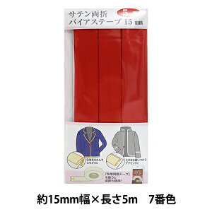 oCAXe[v wTe܃oCAXe[v 15mm 5m 7ԐF YZCP1-7xyU菤iz