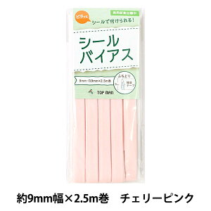 oCAXe[v wV[oCAX 9mm `F[sNx TOP MAN gbv}