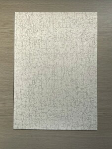 Ɩpa ǎyΖځ@O[Fz  920mm 50M Rh ʋC @B a sRH sRH Iz[cN Đz^e z^eLk  VOC zAfqh