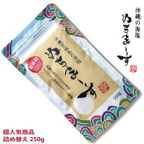 楽天市場】ぬちまーす（しお｜調味料）：食品の通販