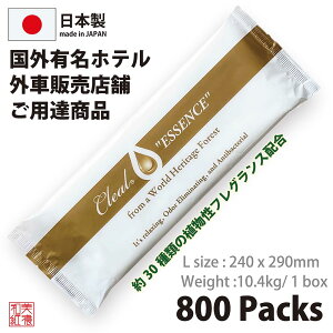 ڂ A} FSC R 唻  Ɩp N[ GbZX { a  ґ ڂ LTCY 800 ĝ tOX  ӂ _炩 On][g O