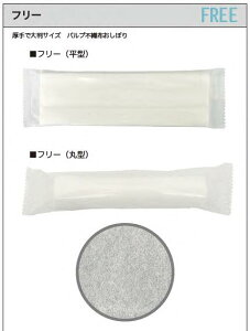 G}[u@t[y^z700@ڂ@ĝā@Ɩp