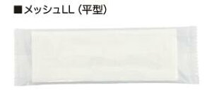 G}[u@bVLLy^z1200@ڂ@ĝā@Ɩp