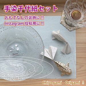 y؁z㎆@12@Za@@ȁ@Mtg@܂莆@܎@߁@{@made in JAPAN@