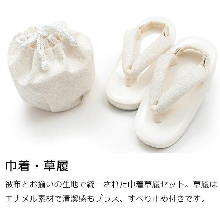 楽天市場】【レンタル】七五三 着物 女の子 3歳 フルセット 被布セット 