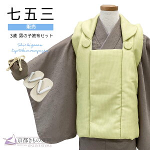 ܎O  3 j̎q tZbg zZbg _ /JuE w 753 a j  g 