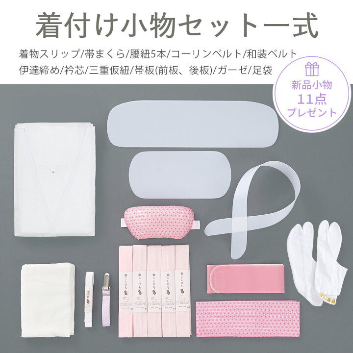 楽天市場】【レンタル】【成人式】振袖 フルセット Lサイズ 古典柄 青  