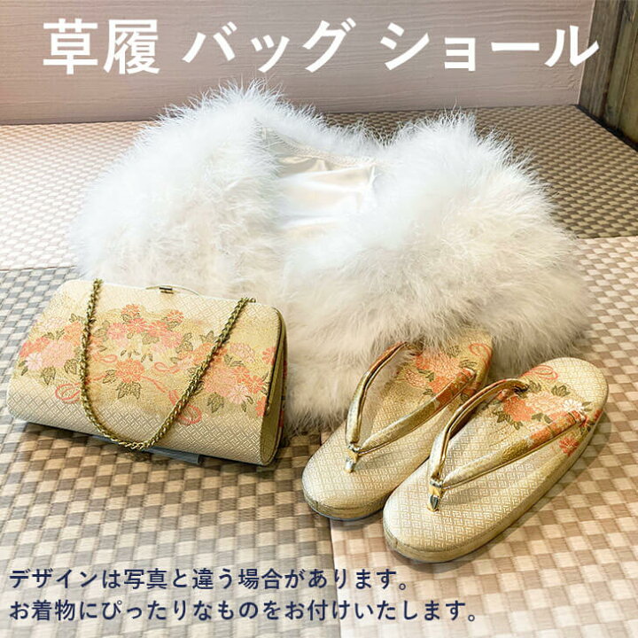楽天市場】【中古】【購入品】振袖 フルセット Lサイズ 花柄 ピンク 