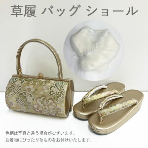 よくあるご質問｜【楽天市場】成人式振袖の購入・レンタル通販サイト 