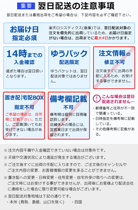 楽天市場】着付け小物 セット 和装小物 L 15点 着物 着付け 成人