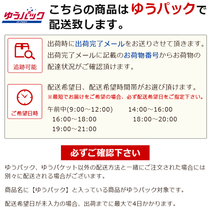 楽天市場】下駄 レディース 23〜24.5cm 浴衣下駄 痛くない 大人
