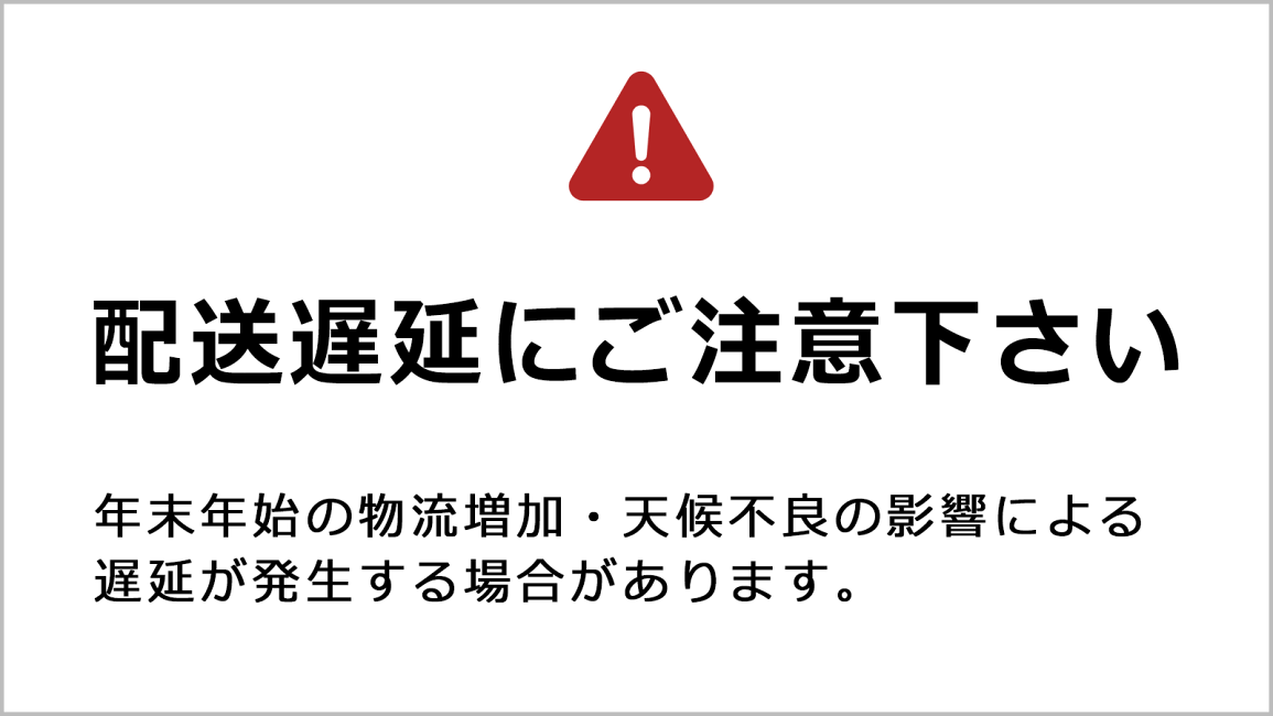 楽天市場 | 京都きもの友禅オンラインストア - 配送遅延にご注意ください