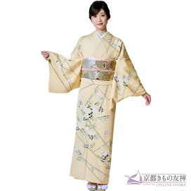 楽天市場】 商品カテゴリから探す > 訪問着 : 京都きもの友禅  