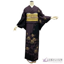 楽天市場】訪問着（カラーワインレッド）（レディースファッション）の通販