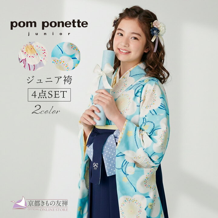 楽天市場】【クーポン使用で5%OFF!!→30960円】【レンタル】5泊6日  