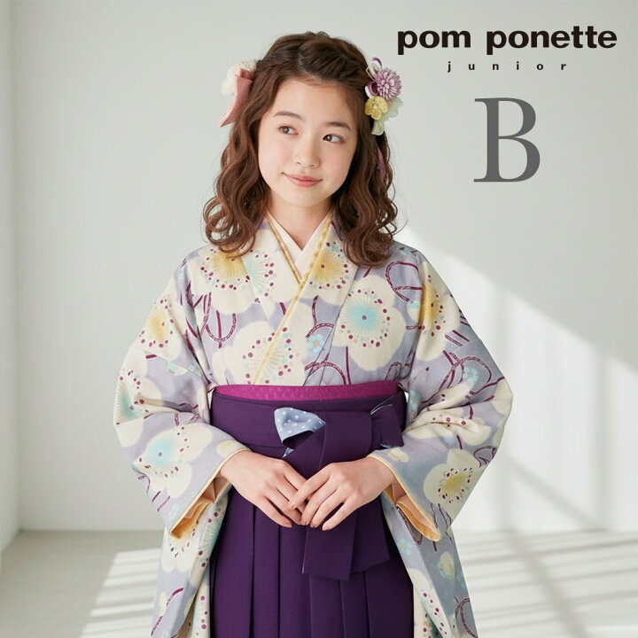 楽天市場】【レンタル】袴 小学生 卒業式 卒業袴 pom ponette junior 