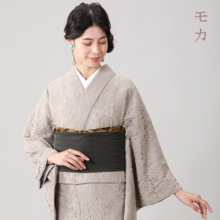 楽天市場】クーポン利用で1000円OFF →21900円 レース着物 小紋 袷 