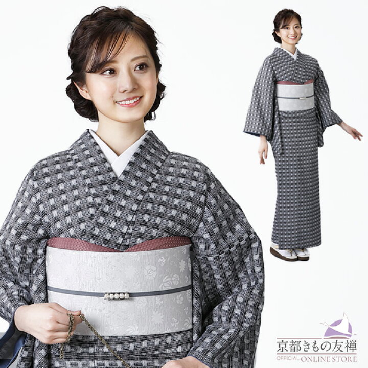 楽天市場】【セール10%OFF】小紋 洗える着物 袷 京都きもの友禅 