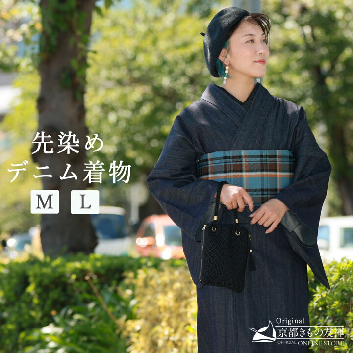 楽天市場】洗える着物 カイハラ デニム着物 日本製 小紋 単品 単衣 