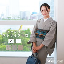 楽天市場】ストライプ（カラーグレー）（和服｜レディースファッション 