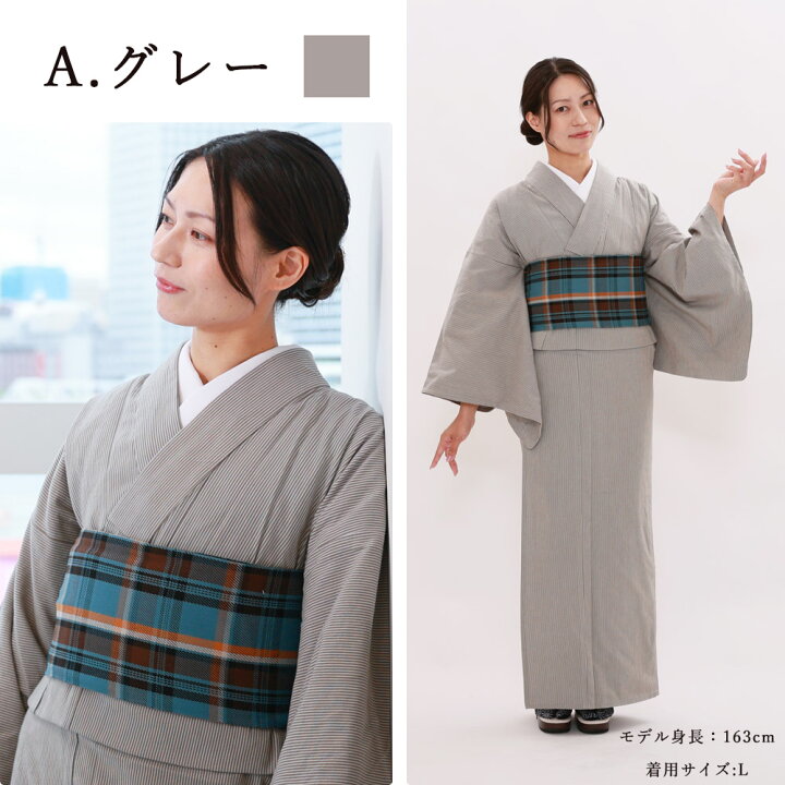 着物 小紋 紬 グレー×紫 身長158㎝位