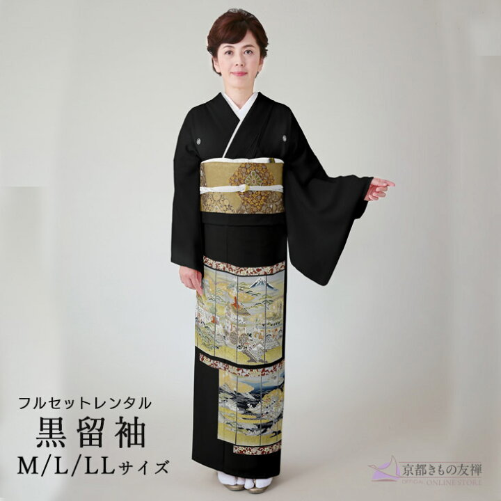 楽天市場】【レンタル】黒留袖 フルセット Mサイズ Lサイズ LLサイズ 
