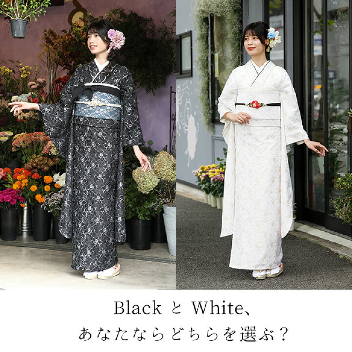 楽天市場】【新品】総レース振袖 帯 長襦袢 3点セット 京都きもの友禅 