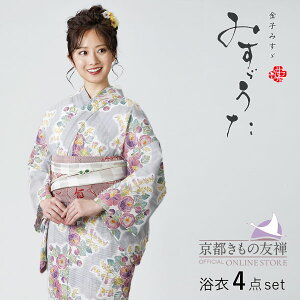 花 なまえの人気商品 通販 価格比較 価格 Com