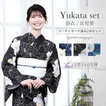 楽天市場】ハイビスカス（和服｜レディースファッション）の通販