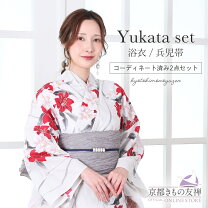楽天市場】そしてゆめ 浴衣 百合の通販