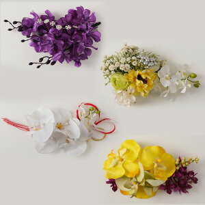 お花 髪飾りの人気商品 通販 価格比較 価格 Com お花 髪飾りの人気商品 通販 価格比較 価格 Com