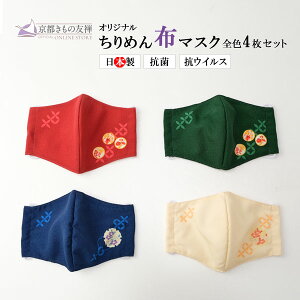 s̗FT IWi ߂z}XN SF4Zbg { R RECX L Rbg  ɗD q {Ags[EiF AM[΍ ̓ hV̓ 