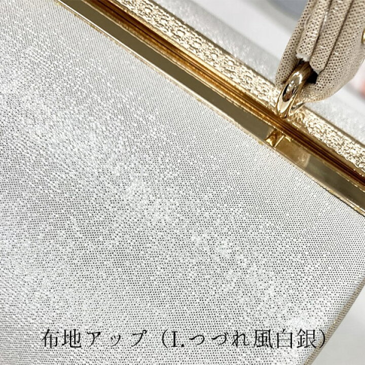 楽天市場】クーポンで500円OFF! 草履バッグセット 2点セット 三段 厚底 エナメル 成人式 振袖用 卒業式 袴 訪問着 留袖 礼装 レディース 履物【フリーサイズ】 : 京都きもの友禅オンラインストア