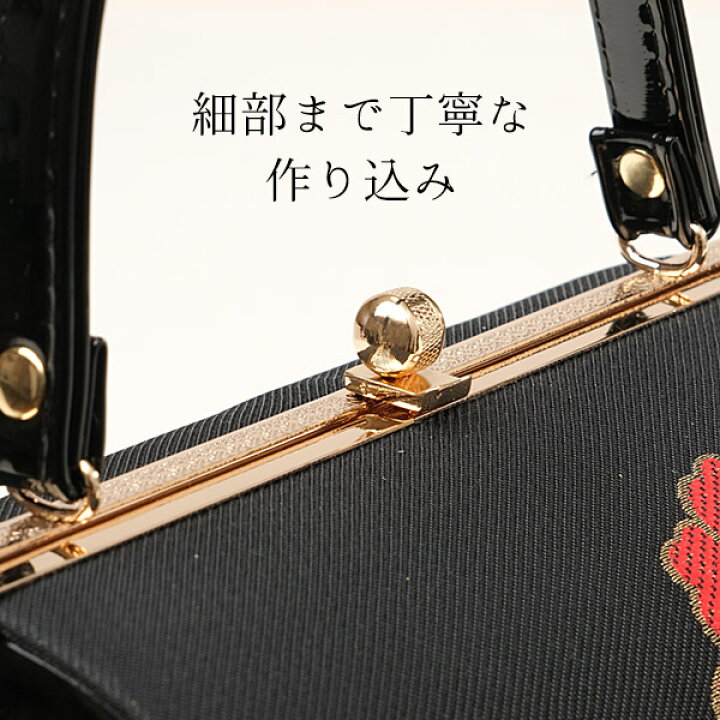楽天市場】クーポンで500円OFF! 草履バッグセット 2点セット 三段 厚底 エナメル 成人式 振袖用 卒業式 袴 訪問着 留袖 礼装 レディース 履物【フリーサイズ】 : 京都きもの友禅オンラインストア