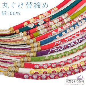 ђ ۂhJ  l a U   }}U }}ӂylR|Xz