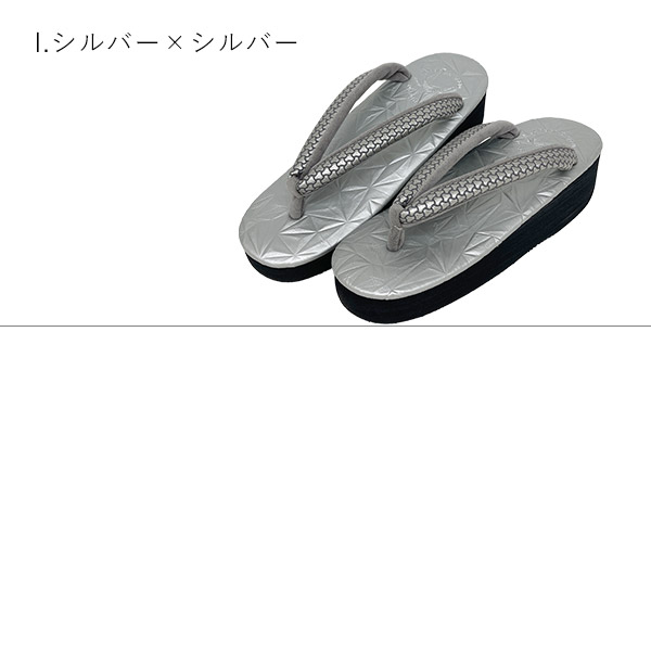 楽天市場】草履 レディース 厚底 Mサイズ (23.5/24.0/24.5) Lサイズ 