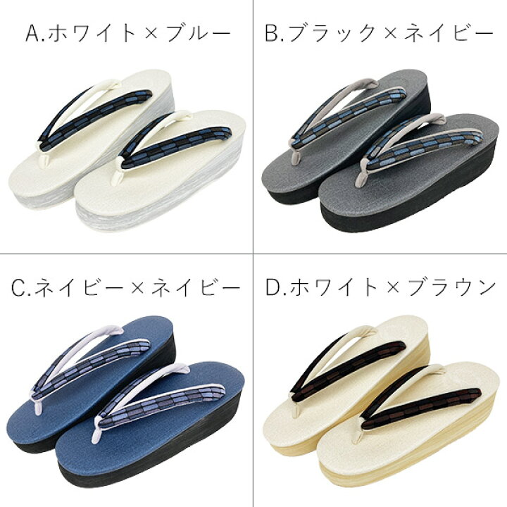 楽天市場】草履 レディース カレンブロッソ カフェ草履 厚底 M / L 