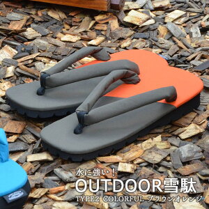  AEghA Y fB[X { TYPE2 COLORFUL OUTDOOR uE/IW j  M,LTCY ɂȂ  ϐ y a  a  T_ v[g